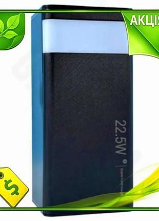 Ve универсальная мобильная батарея 50000 new version mah wuw черная power bank для смартфонов и планше n6w_ver