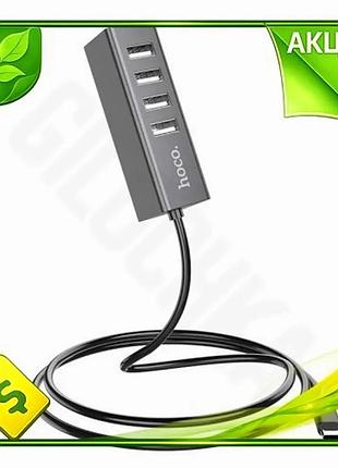 Ve хаб usb hoco 4xusb new version 2.0 type-c 80 см сірий алюмінієвий розподільник для комп'ютера та но n6w_ver