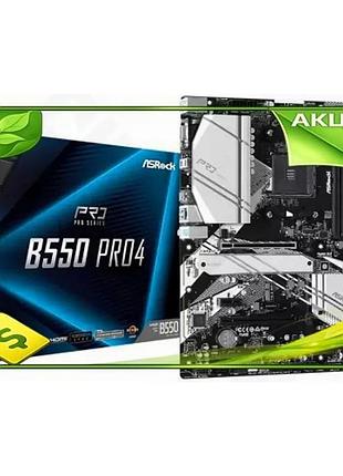 Ve материнская плата asrock b550 new version pro4 am4 atx для игр 4xddr4 crossfirex 8xusb3.2 hdmi мате n6w_ver