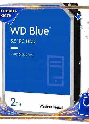 Dm жесткий диск 3.5" спецификация 2.2 2тб western digital blue sata3 5400 об/мин накопитель для домашн spe|lz