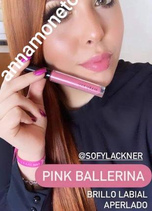 Блеск мери кей