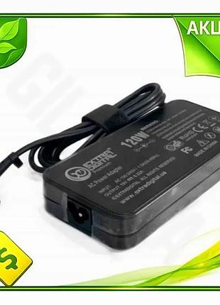 Ve адаптер питания extradigital 120w new version для ноутбуков asus универсальный адаптер для зарядки n6w_ver