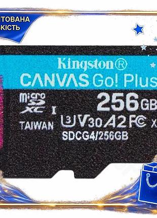 Dm карта пам'яті microsdxc специфікація 2.2 256gb kingston для смартфонів відеозйомки 4k швидкість до spe|lz