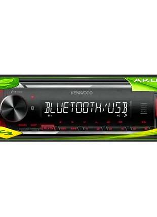 Ve автомагнитола kenwood bluetooth 1 new version din с usb красная для автомобиля музыкальный плеер с n6w_ver