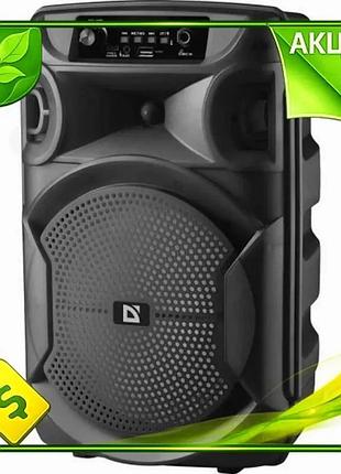 Ve колонка портативная defender 15 new version вт bluetooth 5.4 с rgb подсветкой для музыки и отдыха m n6w_ver