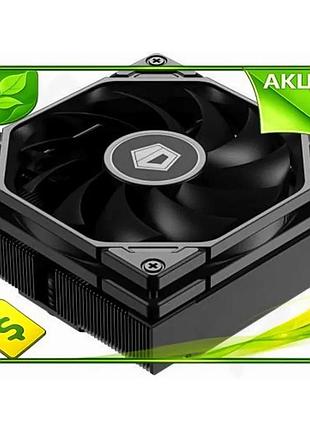 Ve кулер для процессора id-cooling new version активное охлаждение для intel amd low profile 95w tdp 4 n6w_ver