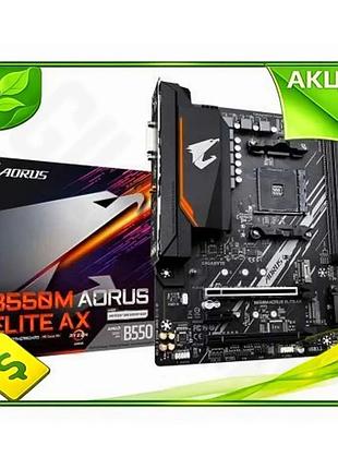 Ve материнская плата gigabyte am4 new version b550 aorus elite ax micro atx для игр с wifi 6e 4xddr4 n6w_ver