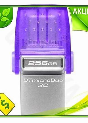 Ve флеш накопичувач usb 256гб new version kingston type-c usb 3.2 для зберігання даних компактний моно n6w_ver
