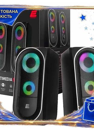 Dm колонки 2e rgb спецификация 2.2 black usb компактные акустические системы для компьютера с регулиро spe|lz