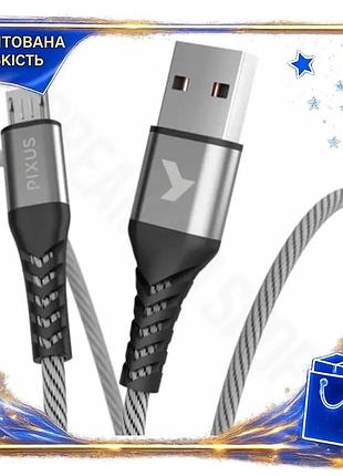 Dm кабель usb 2.0 спецификация 2.2 am microusb 1 м pixus flex серый для синхронизации питания 2.4a зар spe|lz