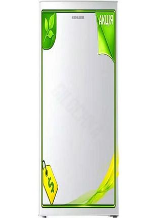 Ve морозильна камера edler 145л new version white no frost інвертор для зберігання продуктів 6 відділе n6w_ver