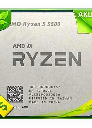 Ve процесор amd ryzen 5 new version 5500 6 ядер 3,6 ггц для пк ігор розгін 4,2 ггц am4 65 вт для насті n6w_ver