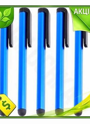 Ve стилус value 5 шт new version синий мягкий резиновый наконечник для планшета ручка для рисования n6w_ver