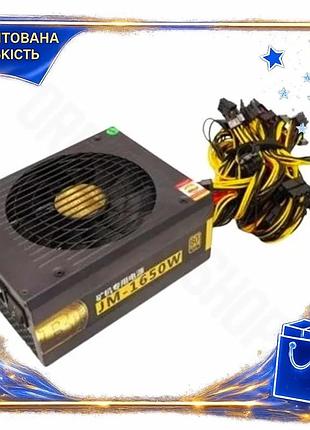 Dm блок питания 1650 спецификация 2.2 вт yoso active pfc 80+ gold для пк игровой компьютерный блок пит spe|lz