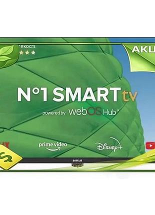 Ve телевизор 50" satelit 3840x2160 new version smart tv для дома с webos 5.0 и hdmi usb n6w_ver