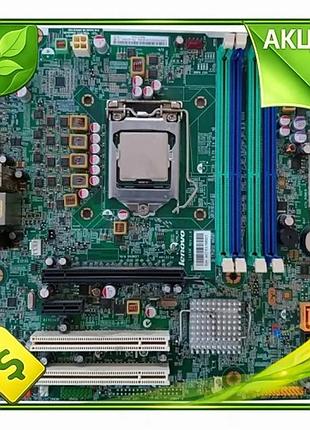 Ve мат.плата lga1155 lenovo h67 new version с процессором core i5-2320 4x3.0-3.3 ггц для пк компьютерн n6w_ver