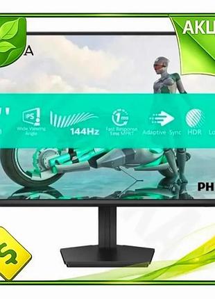 Ve монитор 23.8" philips ips new version full hd 1920x1080 144 гц для геймеров с g-sync адаптивная син n6w_ver