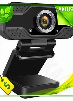 Ve вебкамера dynamode 2.0 мп new version чорна 1080p для відеодзвінків з автофокусом мікрофон для навч n6w_ver