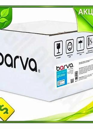 Ve фотопапір barva глянсовий 13x18 new version 180 г/м2 500 арк для друку фотографій і зображень папір n6w_ver