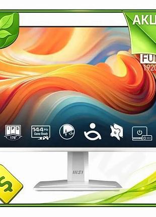 Ve монітор 23.8" msi pro new version ips 1920x1080 144 гц для роботи та ігор комп'ютерний екран білий n6w_ver