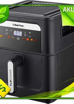 Ve мультипечь liberton 1700w 9л new version гриль сенсорное управление 8 программ для приготовления пи n6w_ver