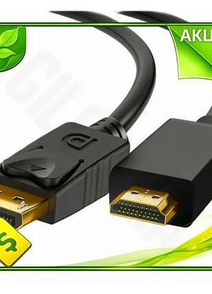 Ve кабель displayport hdmi 5 new version м atcom чорний для монітора 4k 60 гц перехідник відеокабель h n6w_ver