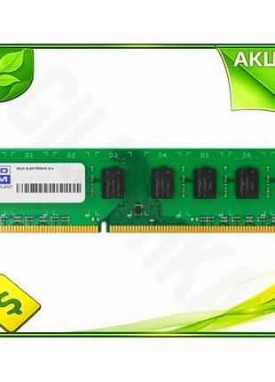 Ve память ddr3 2гб 1600мгц new version goodram для пк оперативная память компьютера модуль памяти назв n6w_ver