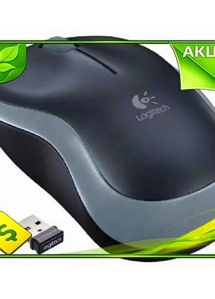 Ve бездротова миша logitech grey new version black 1000 dpi для ноутбука симетрична оптична 3 кнопки n6w_ver