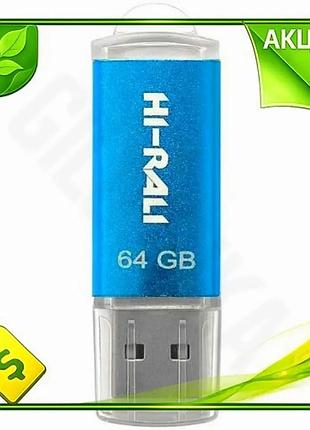 Ve флеш накопитель usb 64гб new version hi-rali синий usb 3.0 для хранения данных моноблок n6w_ver