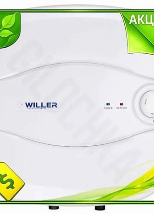 Ve водонагреватель willer 15л 1500вт new version над мойкой вертикальный бойлер с механическим управле n6w_ver
