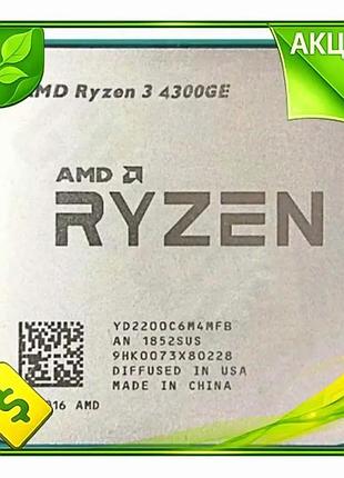 Ve процесор amd ryzen 3 new version 4300ge am4 4x3,5 ггц для настільного пк енергоефективний з radeon n6w_ver