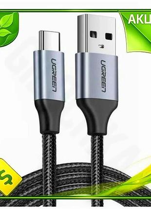 Ve кабель usb am type-c new version 3 м ugreen черный для зарядки и синхронизации 3a провод для телефо n6w_ver