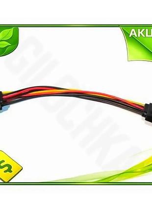 Ve переходник питания sata (m) new version на 2 x sata (f) 20 см atcom кабель питания жесткого диска к n6w_ver