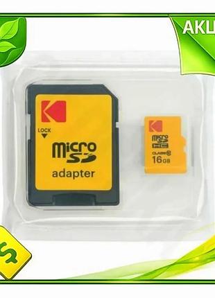 Ve карта памяти microsdhc 16гб new version kodak class10 uhs-i u1 для смартфона планшета камера флешка n6w_ver