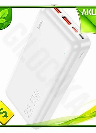 Ve универсальная мобильная батарея 20000 new version mah hoco power bank power delivery 3.0 quick char n6w_ver
