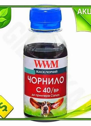 Ve чернила wwm пигментные для new version canon 100 мл черные чернила для принтера печать черные черни n6w_ver
