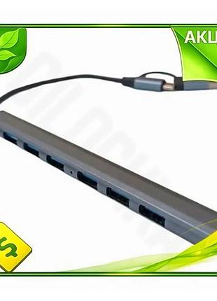 Ve хаб usb dynamode 7-в-1 new version сірий type-c usb 3.0 1xusb 3.0 6xusb 2.0 для комп'ютера і ноутбу n6w_ver