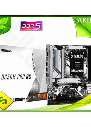 Ve материнская плата asrock b650m new version pro rs am5 microatx для игр с поддержкой ddr5 и crossfir n6w_ver
