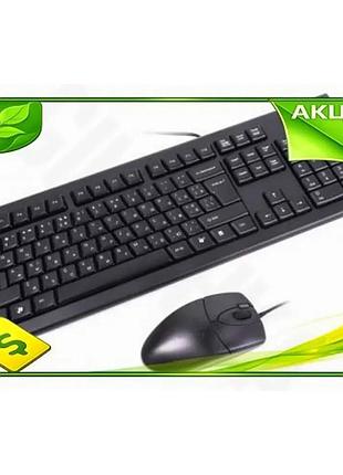 Ve комплект клавиатуры и мыши new version a4tech black проводной usb для компьютера офисный набор мемб n6w_ver