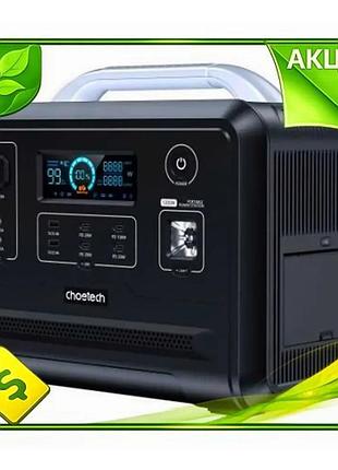 Ve зарядная станция choetech 1200 new version вт аккумуляторная станция для путешествий с usb type-c и n6w_ver