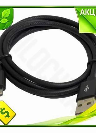 Ve кабель usb 2.0 am new version – microusb 1 м черный patron зарядный кабель для смартфона и планшета n6w_ver