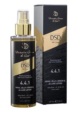 Dsd de luxe лосьйон королівське желе + зелений кисень 4.4.1( відновлення та укріплення волосся/ від випадіння волосся)