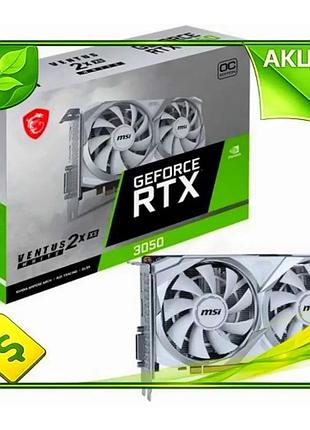 Ve відеокарта geforce rtx 3050 new version msi ventus 2x xs oc 8гб gddr6 для ігор потужна графіка для n6w_ver