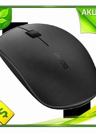 Ve беспроводная мышь rapoo silent new version grey оптическая 1300 dpi для компьютера и ноутбука бесшу n6w_ver