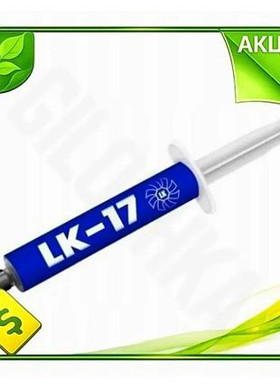 Ve термопаста lk 2 г new version шприц для охолодження комп'ютера 17 вт/мк термопроводна паста для про n6w_ver
