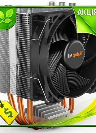 Ve кулер для процесора be new version quiet! активне охолодження до 130 вт для intel amd баштовий охол n6w_ver