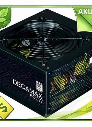 Ve блок питания 600 вт new version zalman decamax черный 80 plus эффективный источник питания для пк к n6w_ver