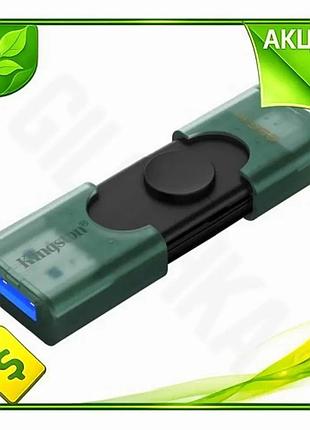 Ve флеш накопичувач usb 256гб new version kingston для фото файлів резервних копій з type-c usb 3.2 та n6w_ver