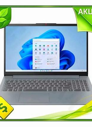 Ve ноутбук 15.6" lenovo для new version роботи та навчання комп'ютер з ips екраном 16 гб ram 512 гб ss n6w_ver