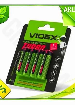 Ve батарейка aa videx turbo new version щелочная 4 шт 1,5 в для электроники пальчиковая батарея n6w_ver